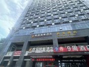 中天未来方舟D9组团(商住楼)