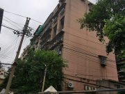 纪委宿舍(凤碟巷)