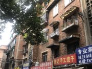 中医一附院职工宿舍