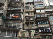 城基路25号小区