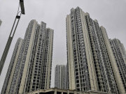 云城尚品A1组团