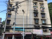 南明区城管宿舍