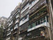 云岩区半边街工行宿舍