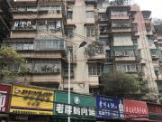 贵惠路126号小区