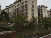 水锦花都(一期)