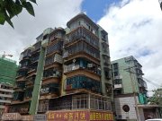 贵柴宿舍(浦江)