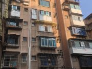 传书巷20号小区