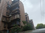 省移动公司宿舍1号院