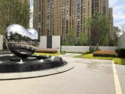 多彩贵州城(别墅)