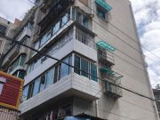 贵州出版社宿舍