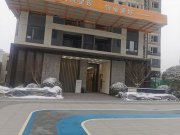 旭辉金科未来一号