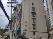 西湖巷28号小区