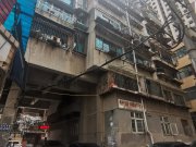 延安西路242号小区