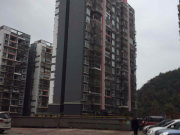 城市魔方三组团