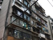 延安北巷13号小区