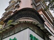 余家巷13号大院