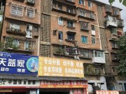 贵阳轻工设备厂宿舍