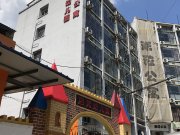 花果园街70号小区