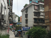 开磷筑新商住小区