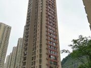 中国铁建国际城H3H4组团