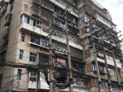 立兴房管中心安置房