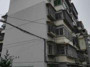 幸福家园(白云)