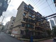 贵州日报社糖果厂宿舍