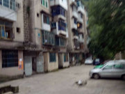 贵州水泥厂宿舍