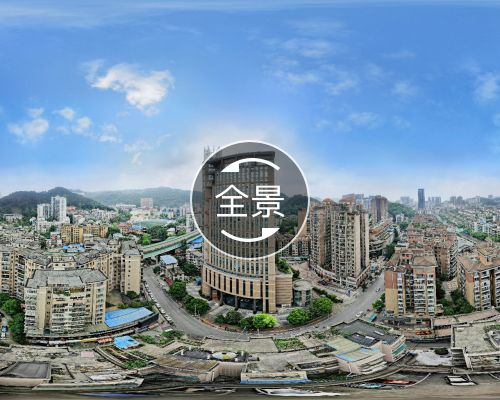 物资公司住宅楼