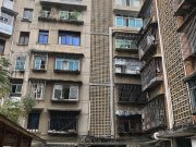 贵阳市化工原料厂宿舍