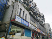 香港名店街住宅楼