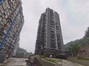 城市魔方四组团