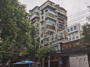 黔灵西路195号住宅楼