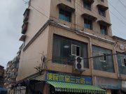 新场坝综合商业街住宅小区