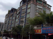 楠竹花园(西区)