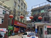 金关村金宅小区