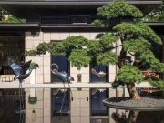 普天中央国际智苑组团