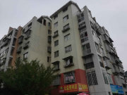 黎阳家园十二组团