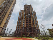 观府壹号三组团(观苑)