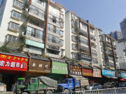 金狮小区(北区)