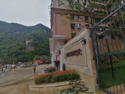 首钢贵州之光光璟