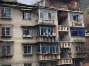 贵阳市云岩区物资局宿舍