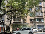 盐务街88号小区