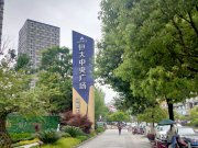 恒大中央广场一期(商住楼)