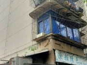 花溪武装部家属区