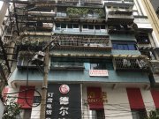 西南电脑城后楼