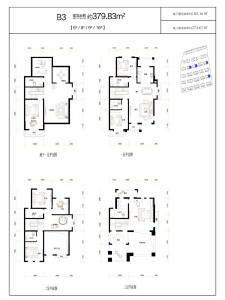 9室4厅6卫 别墅 在售