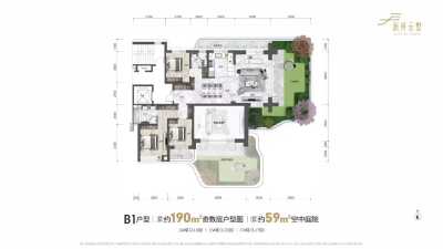 3室2厅2卫 住宅 待售