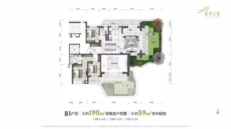 3室2厅2卫 住宅 待售户型图