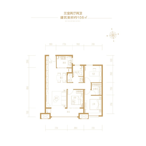 3室2厅2卫 住宅 待售户型图